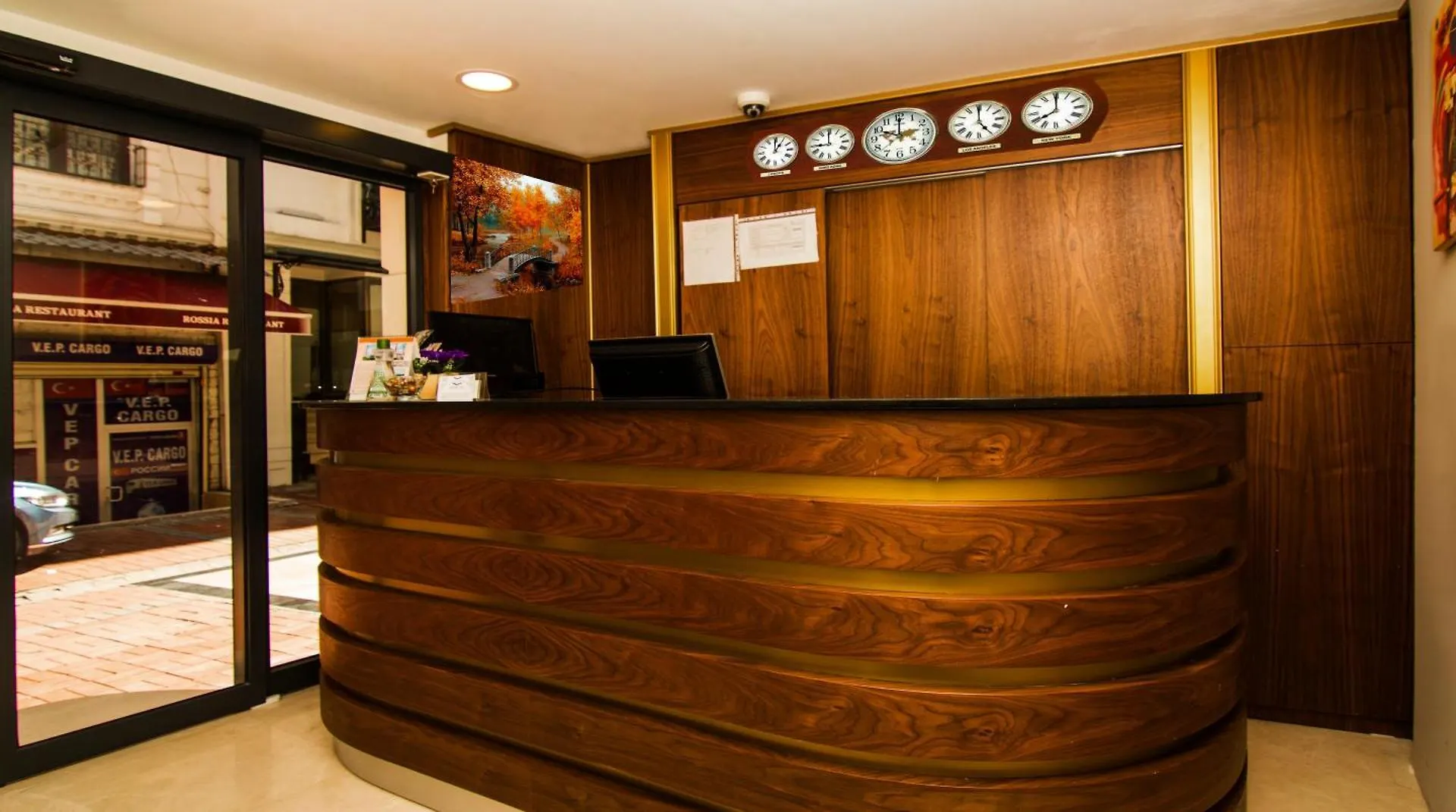 Vertu Hotel İstanbul